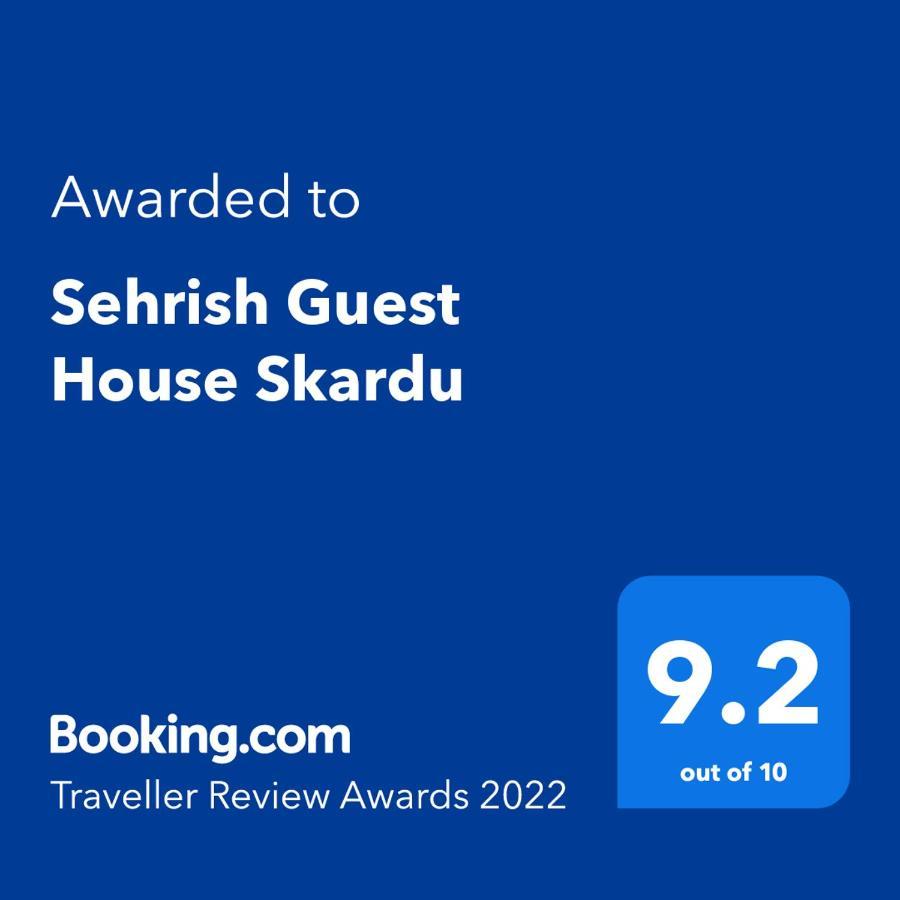 Sehrish Guest House Skardu Zewnętrze zdjęcie